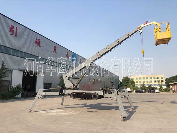 小型履帶式蜘蛛型吊車能吊重多少噸？