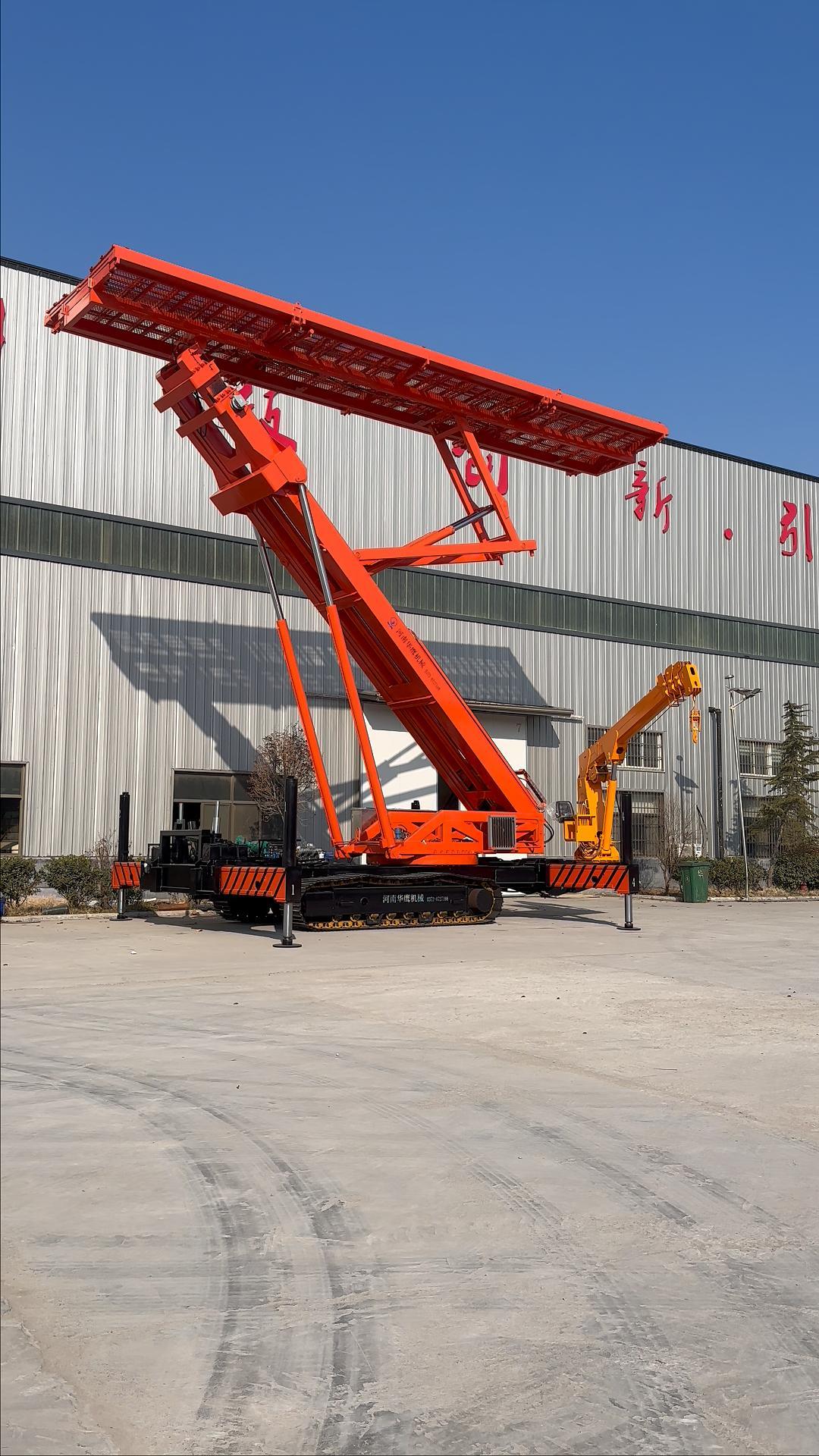 華鷹機(jī)械小型履帶式蜘蛛型吊車能吊重多少噸？